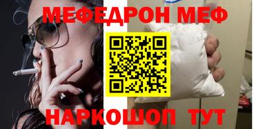 ГАЛЛЮЦИНОГЕННЫЕ ГРИБЫ Аргун