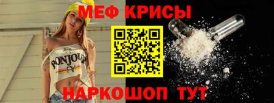 ГАЛЛЮЦИНОГЕННЫЕ ГРИБЫ Аргун