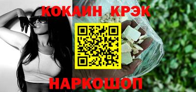 марки lsd Апрелевка