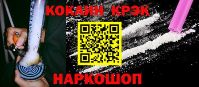 ГАЛЛЮЦИНОГЕННЫЕ ГРИБЫ Аргун