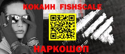 ГАЛЛЮЦИНОГЕННЫЕ ГРИБЫ Аргун