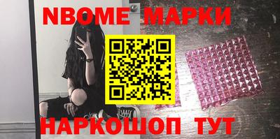 ГАЛЛЮЦИНОГЕННЫЕ ГРИБЫ Аргун
