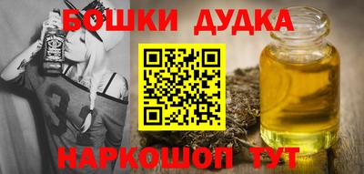 альфа пвп VHQ Апшеронск