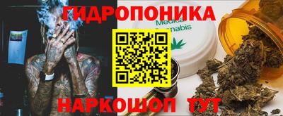 марки lsd Апрелевка
