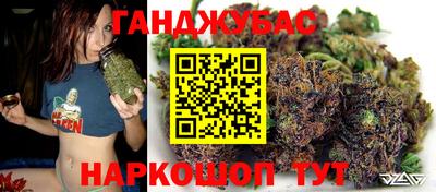 альфа пвп VHQ Апшеронск