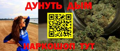 марки lsd Апрелевка