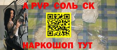 ГАЛЛЮЦИНОГЕННЫЕ ГРИБЫ Аргун
