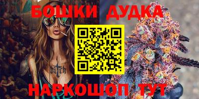 марки lsd Апрелевка