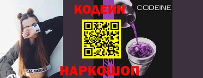 альфа пвп VHQ Апшеронск