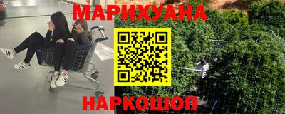 марки lsd Апрелевка