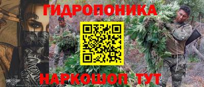 альфа пвп VHQ Апшеронск