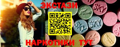 ГАЛЛЮЦИНОГЕННЫЕ ГРИБЫ Аргун