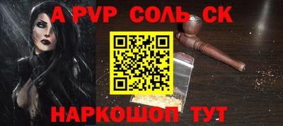 ГАЛЛЮЦИНОГЕННЫЕ ГРИБЫ Аргун