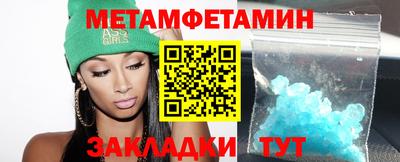 марки lsd Апрелевка