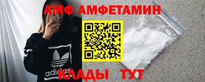 таблы Гусиноозёрск