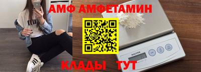 стаф Гусев