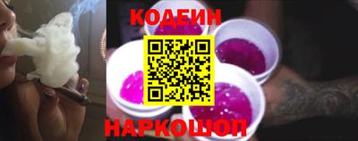 альфа пвп VHQ Апшеронск