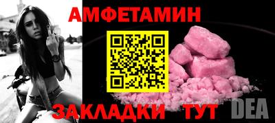 марки lsd Апрелевка