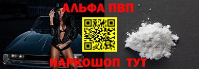 марки lsd Апрелевка