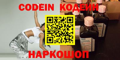ГАЛЛЮЦИНОГЕННЫЕ ГРИБЫ Аргун