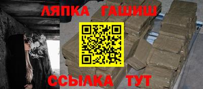 ГАЛЛЮЦИНОГЕННЫЕ ГРИБЫ Аргун