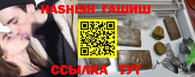 ГАЛЛЮЦИНОГЕННЫЕ ГРИБЫ Аргун
