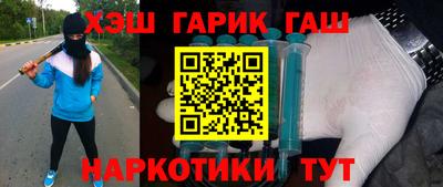 марки lsd Апрелевка