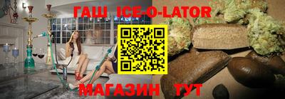 альфа пвп VHQ Апшеронск