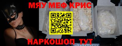 ГАЛЛЮЦИНОГЕННЫЕ ГРИБЫ Аргун