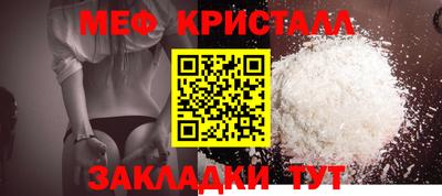 ГАЛЛЮЦИНОГЕННЫЕ ГРИБЫ Аргун
