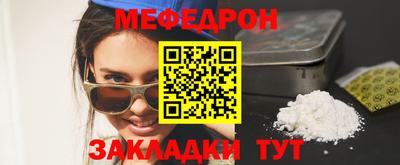 ГАЛЛЮЦИНОГЕННЫЕ ГРИБЫ Аргун