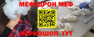 марки lsd Апрелевка