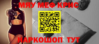ГАЛЛЮЦИНОГЕННЫЕ ГРИБЫ Аргун