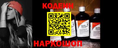 ГАЛЛЮЦИНОГЕННЫЕ ГРИБЫ Аргун