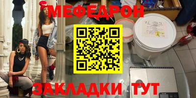 ГАЛЛЮЦИНОГЕННЫЕ ГРИБЫ Аргун