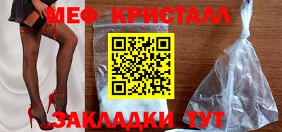 марки lsd Апрелевка
