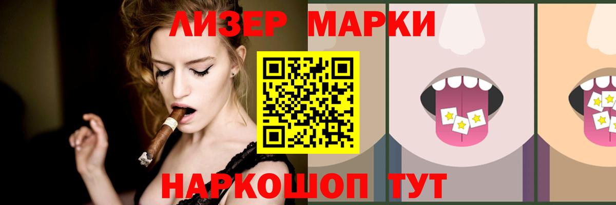 ЛСД экстази ecstasy Верхняя Салда